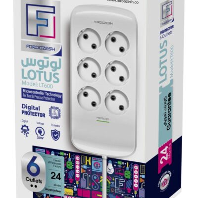 حافظ دیجیتال ۶ راهی فروزش مدل LOTUS (LT600D)