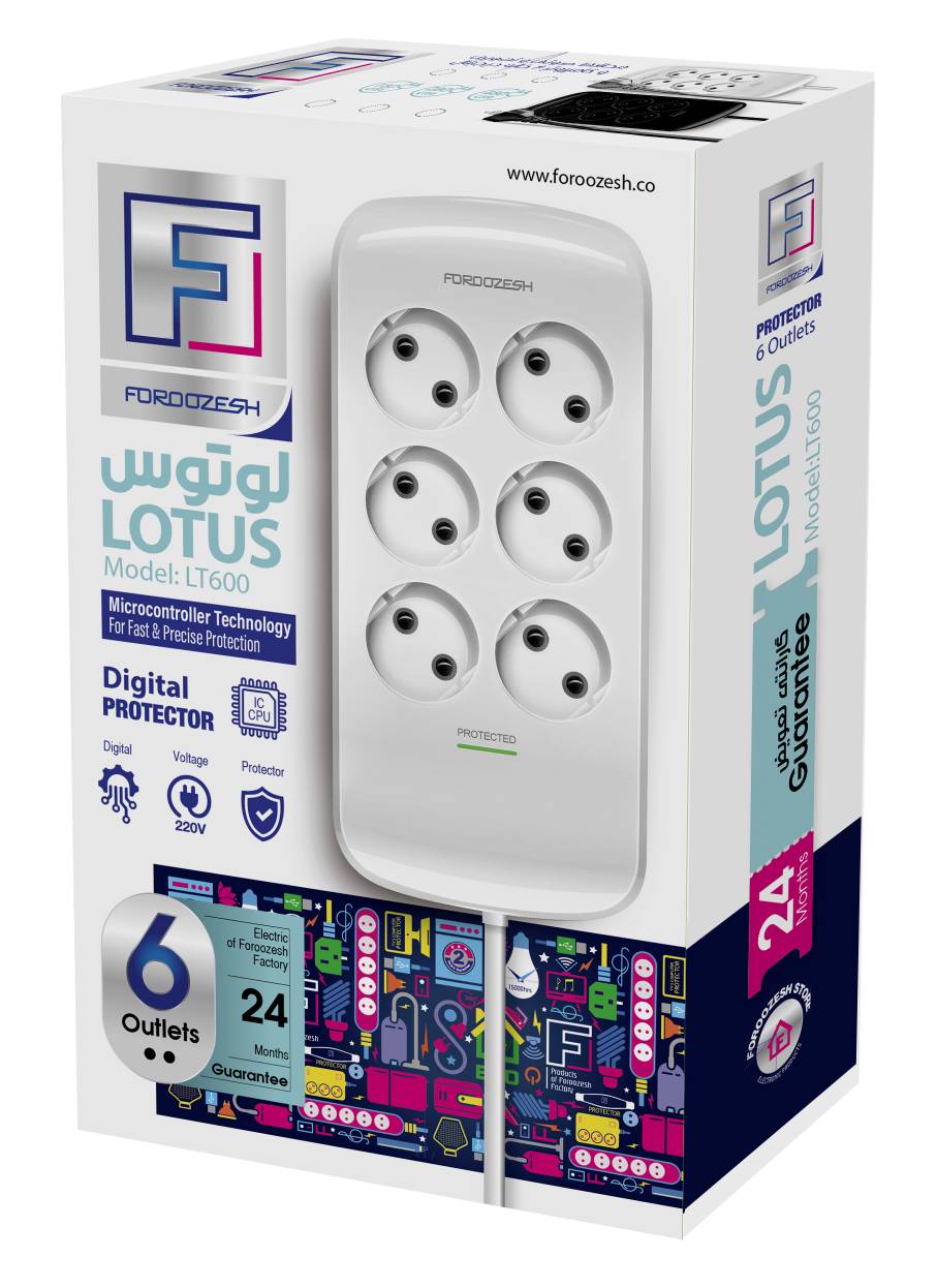 حافظ دیجیتال ۶ راهی فروزش مدل LOTUS (LT600D) حافظ دیجیتال ۶ راهی فروزش مدل LOTUS (LT600D)