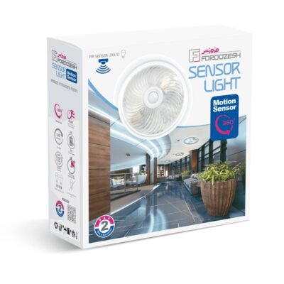 چراغ سقفی حسگردار (Motion Sensor Light) فروزش